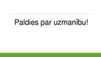 Prezentācija 'Rehabilitācijas iedarbība apkakles zonas sāpju gadījumos', 12.