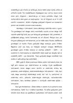 Referāts 'Sitaminstrumenti', 13.