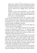 Referāts 'Gribas attīstība un tās aktivizēšana agrajā bērnībā', 16.