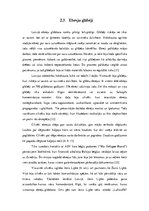 Referāts 'Holokausts Latvijā: glābēji un slepkavas', 11.