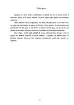 Referāts 'Rokenrola pirmsākumi ASV', 13.