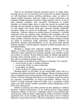 Referāts 'Miegs', 10.