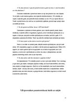 Referāts 'Ergonomikas ievērošana skolā un mājās', 15.