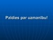 Prezentācija 'Elektromagnētisko viļņu izmantošana', 24.