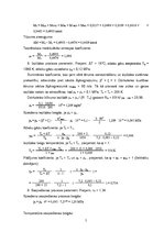 Referāts 'Automobiļa motora aprēķins', 5.