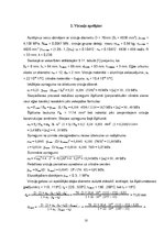 Referāts 'Automobiļa motora aprēķins', 10.