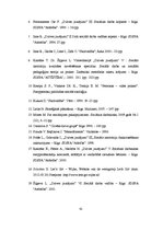 Diplomdarbs 'Bērnu nama "Laubere" turpmākās attīstības perspektīvas', 61.