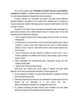 Diplomdarbs 'Iespējas bērniem ar smagiem garīgās attīstības traucējumiem iekļauties sabiedrīb', 4.