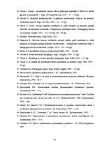 Diplomdarbs 'Iespējas bērniem ar smagiem garīgās attīstības traucējumiem iekļauties sabiedrīb', 54.