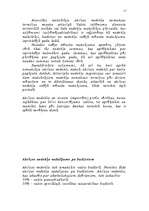 Referāts 'Akcīzes nodoklis', 17.