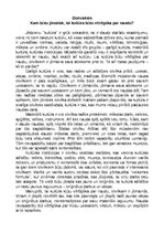 Eseja 'Kam būtu jānotiek, lai kultūra būtu vērtīgāka par naudu?', 1.