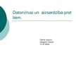 Prezentācija 'Datorvīrusi un aizsardzība pret tiem', 1.