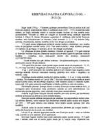 Referāts 'Nauda', 13.