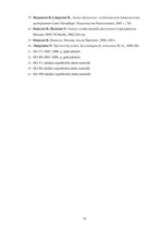 Diplomdarbs 'Finanšu koeficientu analīzes nozīme uzņēmumu finansiālā stāvokļa noteikšanā un p', 81.