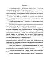 Diplomdarbs 'Finanšu koeficientu analīzes nozīme uzņēmumu finansiālā stāvokļa noteikšanā un p', 84.