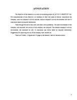 Referāts 'Mārketinga plāns SIA Avon Cosmetics', 4.