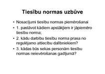 Konspekts 'Tiesību pamati', 11.