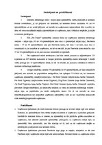 Diplomdarbs 'Interneta mārketinga izpēte un analīze uzņēmumā "X"', 44.