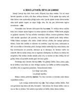 Konspekts 'Latvijas senā vēsture', 13.