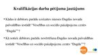 Diplomdarbs 'Dagdas novada pašvaldības iestādes "Veselības un sociālo pakalpojumu centrs "Dag', 50.
