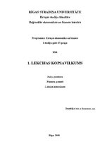 Konspekts 'Finanšu sistēma un naudas plūsma', 1.