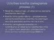 Prezentācija 'Uzņēmuma kreditēšanas kārtība un iespējas', 7.