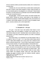 Referāts 'Pasaules čempionāta futbolā atspoguļojums 1938.gada laikrakstā "Sporta Pasaule" ', 7.