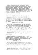 Referāts 'Slāpekļa un dzelzs raksturojums', 4.