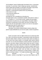 Konspekts 'Dārzeņi', 7.