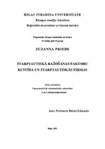 Konspekts 'Starptautiskā ražošanas faktoru kustība un starptautiskās firmas', 1.