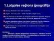 Prezentācija 'Latgales reģiona sociāli ekonomiskais raksturojums', 3.