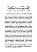 Konspekts 'Vērtspapīru tirgu raksturojošie rādītāji', 1.