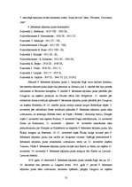 Referāts 'Brīvības cīņu norises Rēzeknes apriņķī', 23.