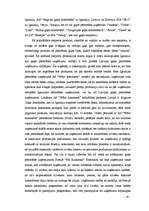 Diplomdarbs 'Gaļas pārstrāde Latvijā', 37.