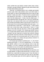 Diplomdarbs 'Gaļas pārstrāde Latvijā', 48.