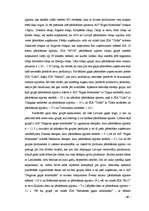 Diplomdarbs 'Gaļas pārstrāde Latvijā', 49.