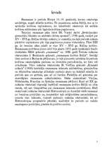 Referāts 'Renesanse', 3.