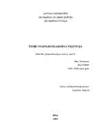 Referāts 'Židiņu starpleduslaikmeta veģitācija', 1.