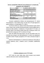 Referāts 'Tulkošanas pakalpojumu nozares apraksts', 11.