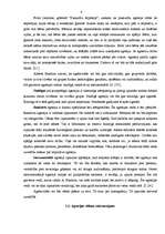 Referāts 'Pusaudžu priekšstats par agresiju', 6.