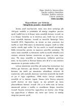 Konspekts 'Integrācija pasaules ekonomikā', 1.