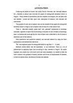 Referāts 'Vakara maiņu vidusskolas audzēkņu intereses brīvā laika pavadīšanai Jelgavā', 4.