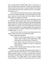 Referāts 'Vakara maiņu vidusskolas audzēkņu intereses brīvā laika pavadīšanai Jelgavā', 8.