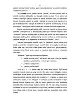 Referāts 'Vakara maiņu vidusskolas audzēkņu intereses brīvā laika pavadīšanai Jelgavā', 14.