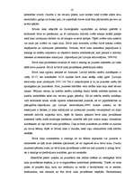 Referāts 'Vakara maiņu vidusskolas audzēkņu intereses brīvā laika pavadīšanai Jelgavā', 16.