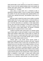 Referāts 'Vakara maiņu vidusskolas audzēkņu intereses brīvā laika pavadīšanai Jelgavā', 18.