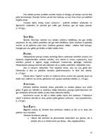 Referāts 'Psiholoģijas vēsture', 23.