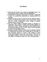 Referāts 'Psiholoģijas vēsture', 35.