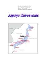 Referāts 'Japāņu dzīvesveids', 1.