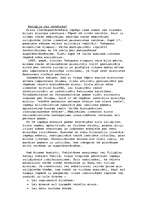 Referāts 'Japāņu dzīvesveids', 2.